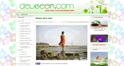 Desktop Screenshot of delgeen.com